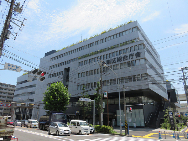横浜市南区中村町４丁目の中古一戸建て(南区役所)
