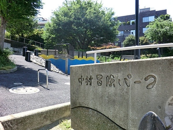 横浜市南区中村町４丁目の中古一戸建て(中村冒険パーク)