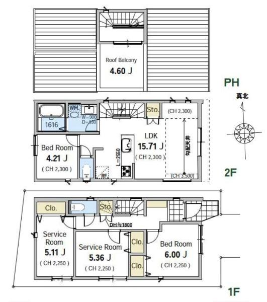 【3号棟】泉区新築戸建駅歩4分ルーフバルコニー