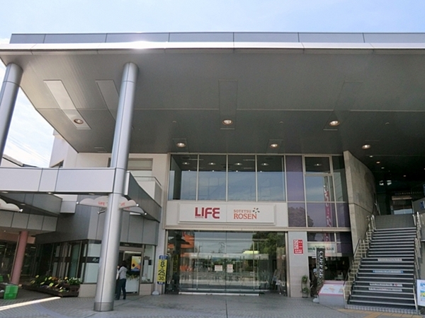 【3号棟】泉区新築戸建駅歩4分ルーフバルコニー(そうてつローゼンいずみ中央店)