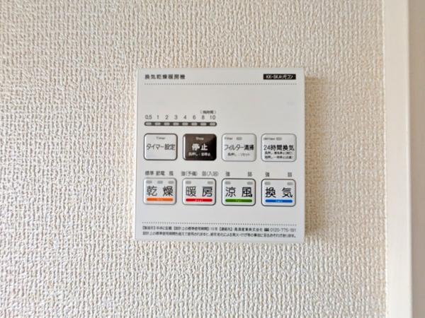 【1号棟】茅ヶ崎市新築戸建2台駐車可長期優良住宅