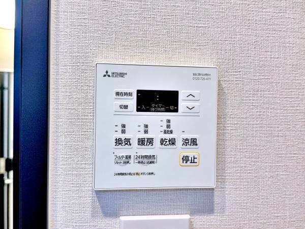 ダイアパレス上大岡第６Ｂ棟