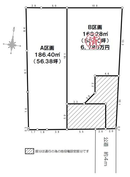 藤沢市売地建築条件無し駅歩7分3路線利用可