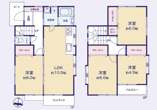 瀬谷区中古戸建ウッドデッキ南面バルコニー
