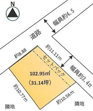 寒川町売地建築条件無し角地