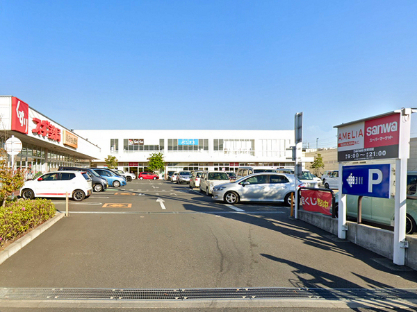 高座郡寒川町岡田８丁目の土地(アメリア寒川ショッピングセンター)
