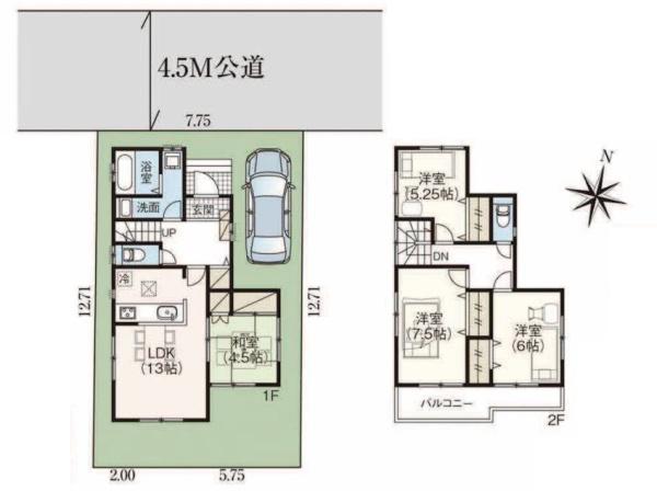 大和市中古戸建南面バルコニーリフォーム