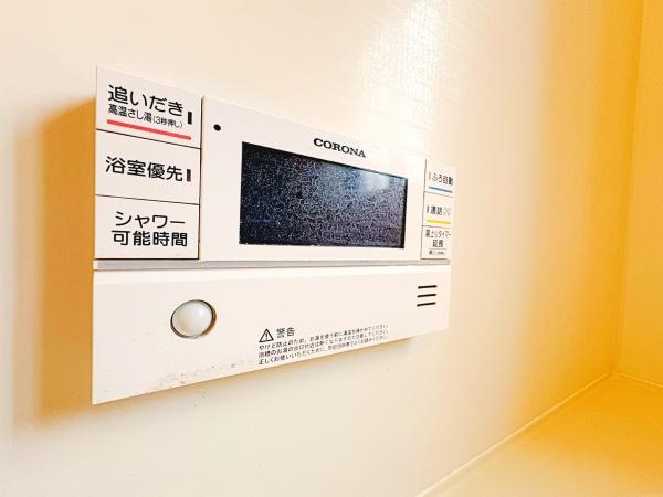 大和市上和田の中古一戸建て