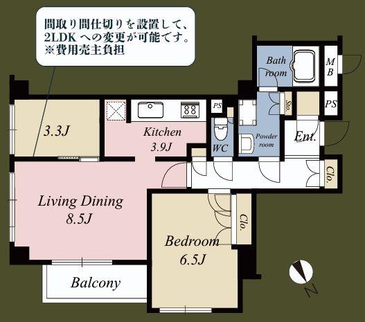 パークハイム山手【2駅2路線利用可ペット飼育可】