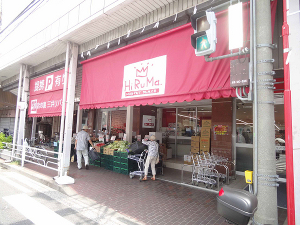 パークハイム山手【2駅2路線利用可ペット飼育可】(ヒルママーケットプレイス本牧店)