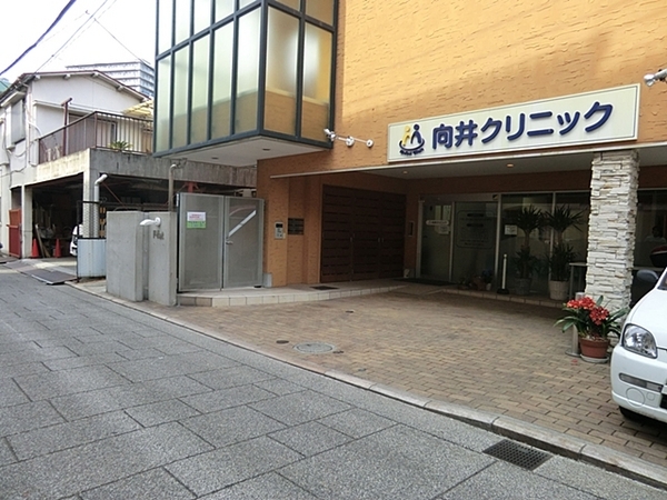 パークハイム山手【2駅2路線利用可ペット飼育可】(向井クリニック)