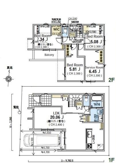 【2号棟】港北区新築戸建WICLDK20帖カースペース