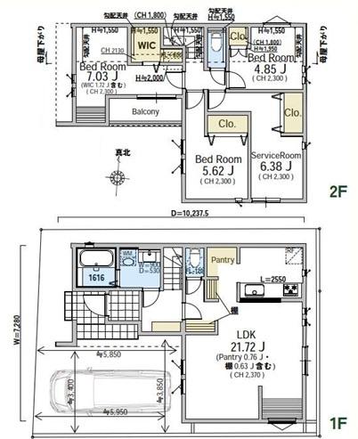 【3号棟】港北区新築戸建LDK21帖以上カースペース