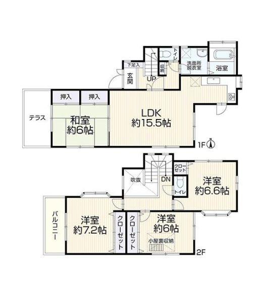 横浜市神奈川区三枚町の中古一戸建て