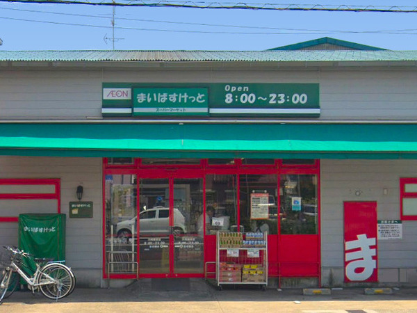 川崎区新築戸建ビルトイン車庫LDK23.5帖(まいばすけっと川崎観音店)