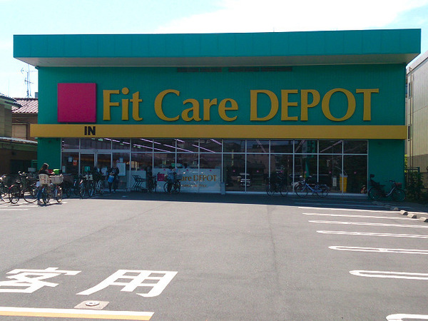 川崎区新築戸建ビルトイン車庫LDK23.5帖(フィットケアデポ観音店)
