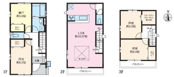 【2号棟】鶴見区新築戸建2台駐車可LDK19帖以上