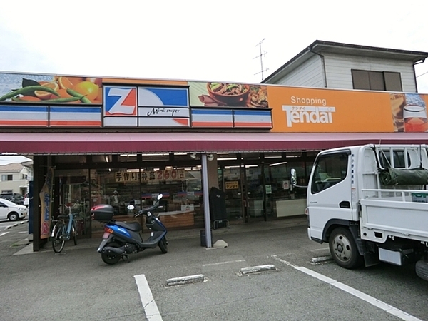 大和市深見の土地(全日食チェーンショッピングテンダイ)