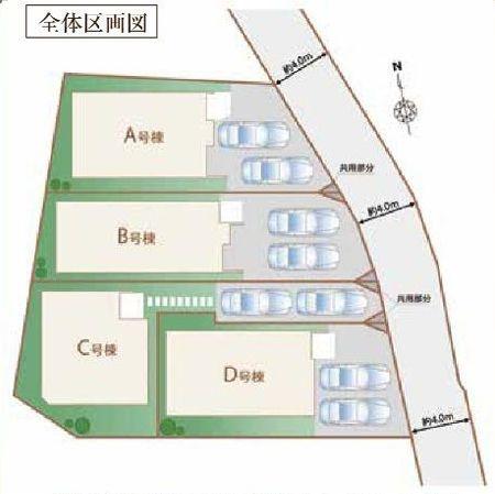 【C号棟】藤沢市新築戸建2台駐車可駅歩10分