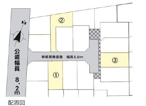 【2号棟】綾瀬市新築戸建ルーバル