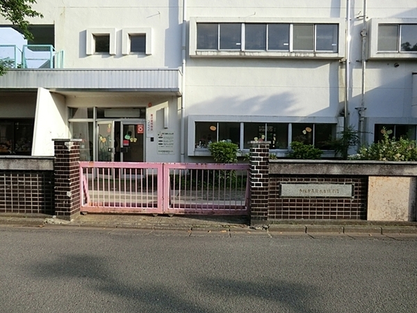 平塚市花水台の新築一戸建(平塚市立花水台保育園)