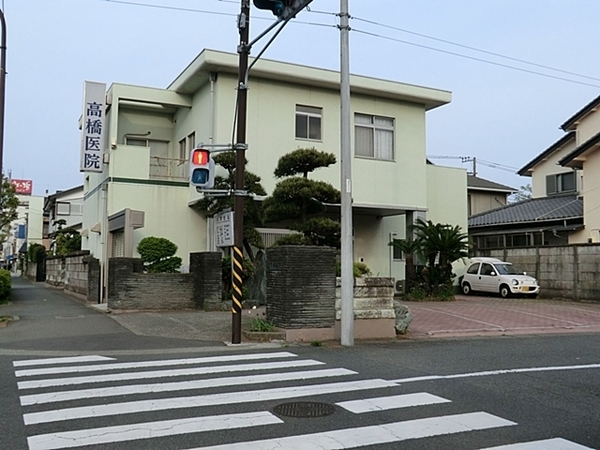 平塚市花水台の新築一戸建(高橋内科小児科整形外科医院)
