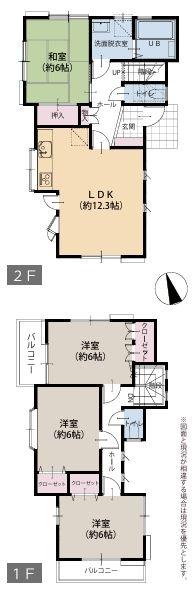 旭区中古戸建2台駐車可2面バルコニー