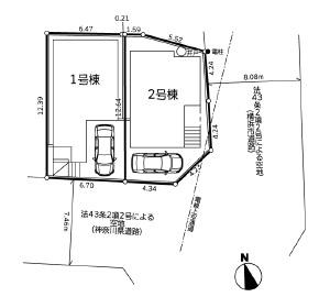 【1号棟】泉区新築戸建SIC小屋裏都市ガス
