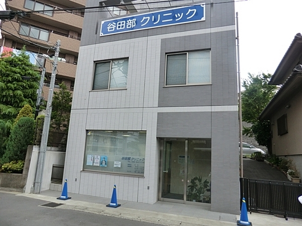 エスペランサ中山(谷田部クリニック)