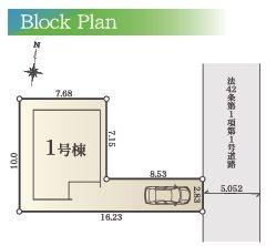 【1号棟】神奈川区新築戸建LDK20帖以上パントリー