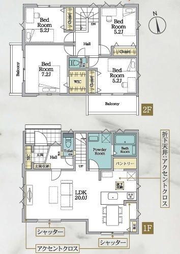 【1号棟】海老名市新築戸建2台駐車可パントリー