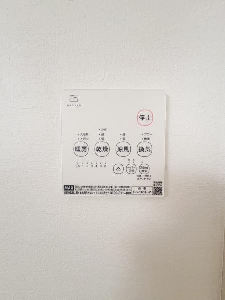 【2号棟】旭区新築戸建吹き抜けカースペース2台