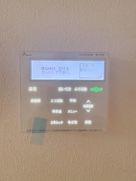 【2号棟】旭区新築戸建吹き抜けカースペース2台