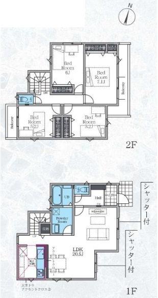 【3号棟】藤沢市新築戸建2台駐車可LDK20帖以上