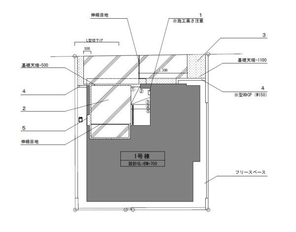 【1号棟】南区新築戸建2台駐車可LDK21帖以上