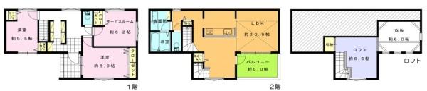 【D号棟】茅ヶ崎市ロフト吹抜け納戸