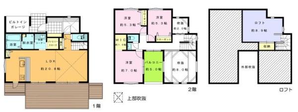 茅ヶ崎市みずき2丁目の新築一戸建