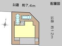 茅ヶ崎市みずき２丁目の新築一戸建