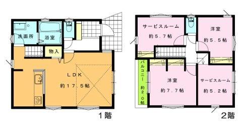【D号棟】茅ヶ崎市新築戸建納戸