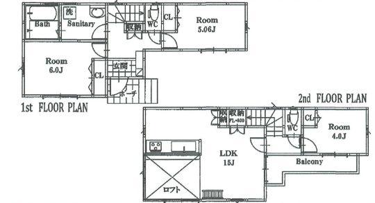 南区新築戸建ビルトイン車庫ロフト