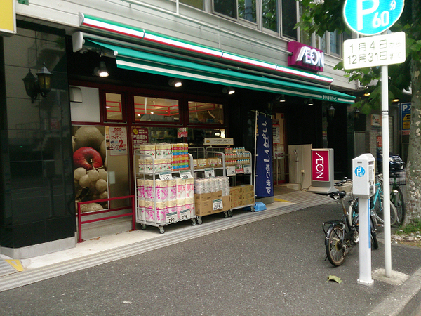 マンション長者町【伊勢佐木長者町駅歩7分眺望◎】(まいばすけっと横浜富士見町店)
