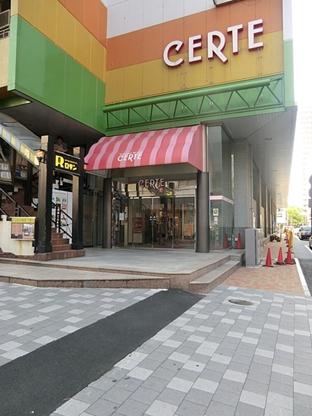 マンション長者町【伊勢佐木長者町駅歩7分眺望◎】(セルテ)