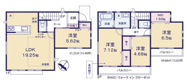 【1号棟】泉区新築戸建LDK19帖以上床暖房