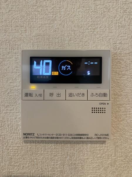 【A号棟】藤沢市新築戸建2台駐車可LDK18帖以上