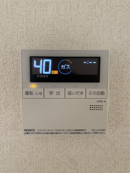 【B号棟】藤沢市新築戸建2台駐車可納戸