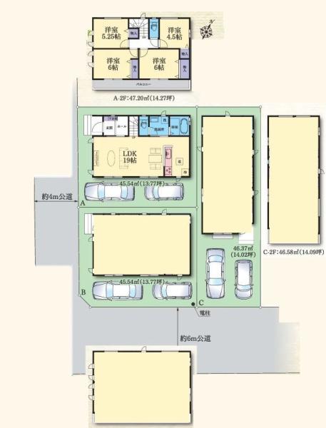 【A号棟】相模原市新築戸建2台駐車可LDK19帖以上