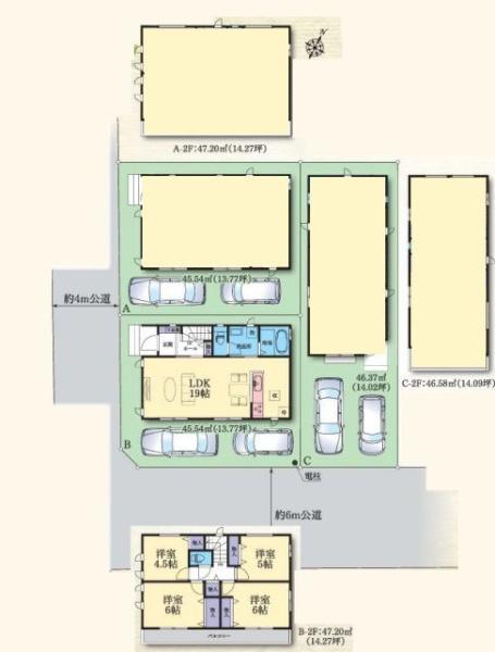 【B号棟】相模原市新築戸建2台駐車可LDK19帖以上