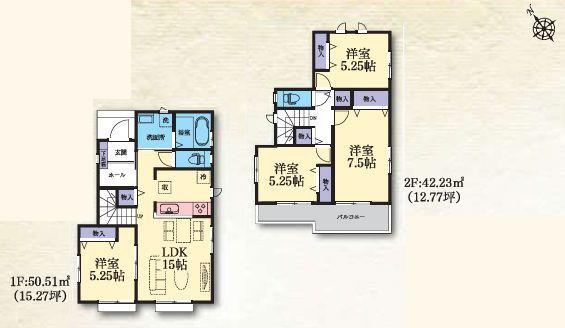 【D号棟】相模原市新築戸建2台駐車可