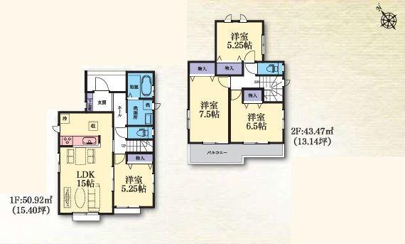 【F号棟】相模原市新築戸建2台駐車可