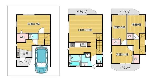 川崎市宮前区西野川２丁目の中古一戸建て